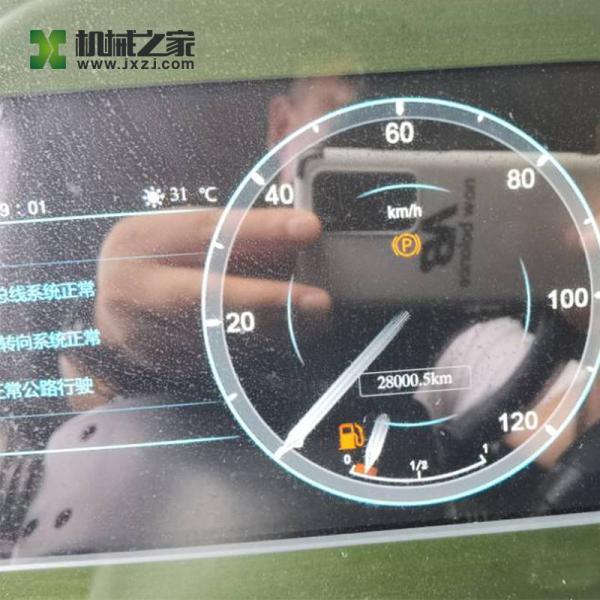 Used All Terrain XCMG Mobile Crane XCA450 450 Tonne Mobile Crane