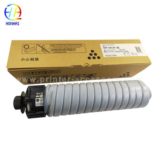 Cartucho de tóner en polvo japonés para Ricoh IM 4000 IM 5000 IM 6000 MP 2554SP MP 2555SP MP 3054SP MP 3055SP MP 3554SP MP 3555SP MP 4054SP MP 4055SP MP 6055SP MP 6054 841999 841993