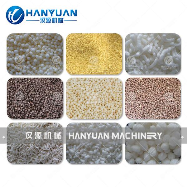 Extruder Machine