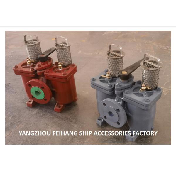 Shipbuilding Duplex Oil Filter Double Oil Filter AS16040 CB/T425-94 Straight Type Cast Iron Body With Filter Element