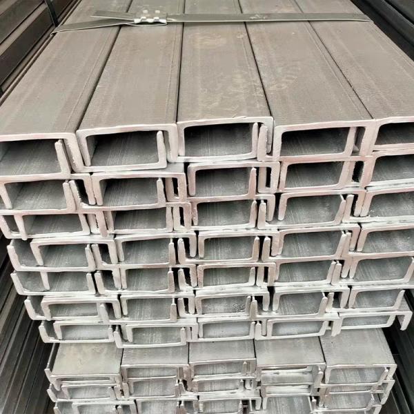 GB Standard Competitive U Type Steel Channel C Channel for Construction