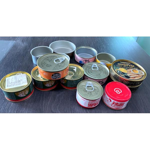 200 грамм круглые консервные упаковки, упакованные с внутренним покрытием для говядины / рыбы / продуктов питания