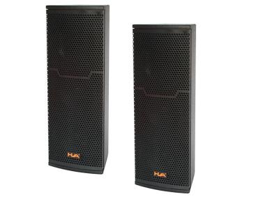 Mini 6.5 inch  Conference Room Speakers