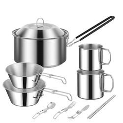 Hot Sale 304 Stainless Steel Outdoor Camping Cookware Mess Kit Portable Picnic Pot Pan Camping Cooking Set
