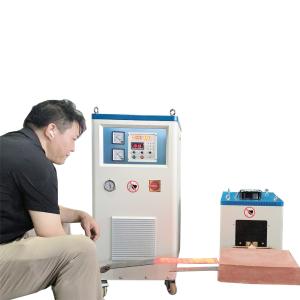 水で冷却されたインダクション結合機 滑らかな結合のための自動/手動作業方法