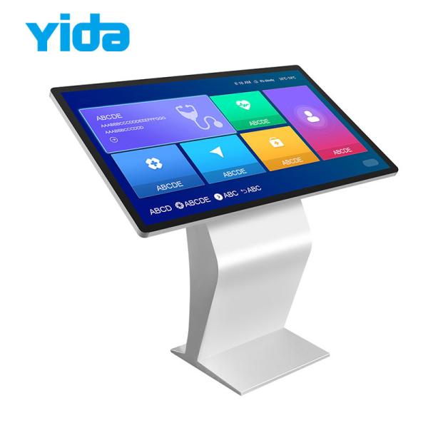 Floor Standing 65 Horizontal Lcd Advertising Screen 350CD/M2 Infrared Touch Kiosk