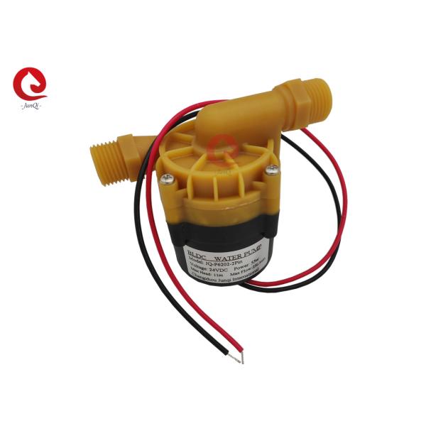 насос подкачки 1.5A 11m 24V 55W 22L/Min мини безщеточный для машины охладителя и света СИД
