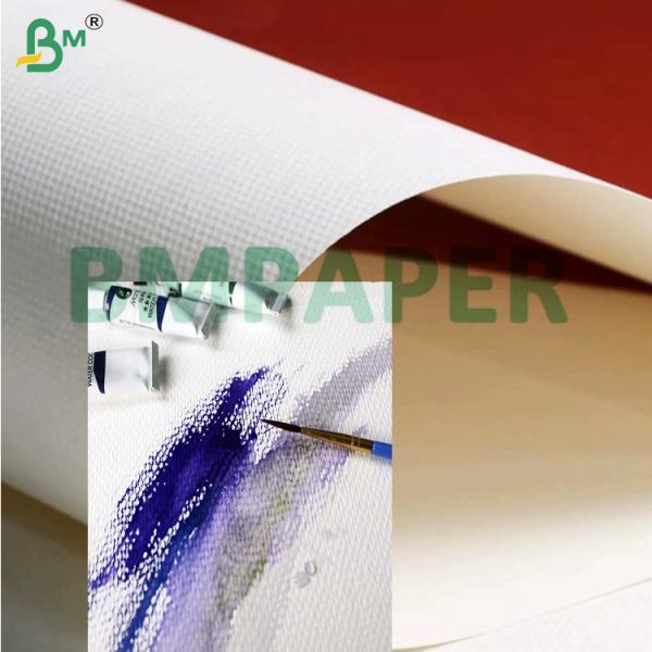 100g 110g White Textured Cotton Durability Quick Drying Art Education Painting Watercolor Paper
