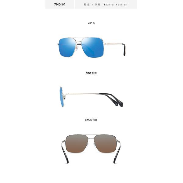 Men Metal Frame Polarized Sunglasses Multiple Color Green Grey Blue UV Protection