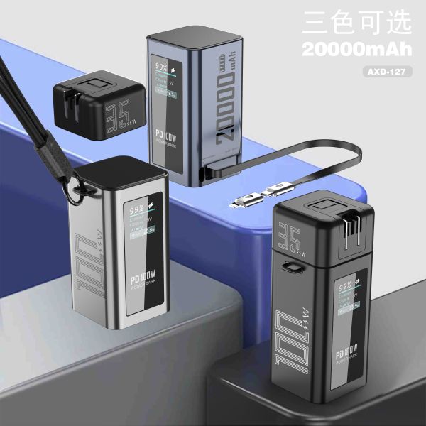 LED Display AC Plug Power Bank 20000mAh 100W Output with Retractable Cable