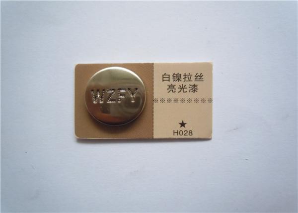 Customized Vintage Clothing Buttons , Replacement Shirt Buttons Large