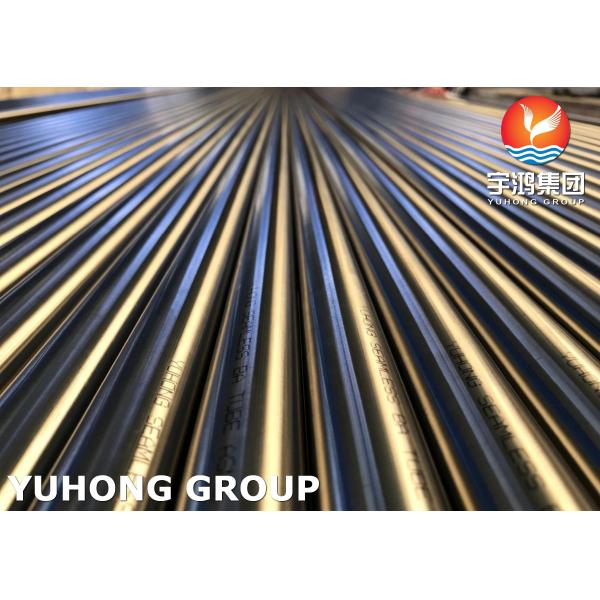 ASTM A269/ASME SA269 TP304 Stainless Steel Bright Annealed Round Tube