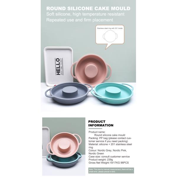 BPA Free Multifunctional Food Grade Silicone Round Cake Pan