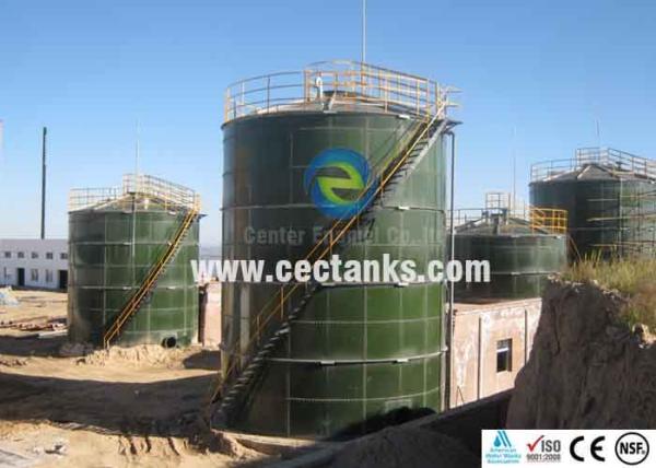 Cuves de stockage agricoles automatiques de l'eau de GFS pour l'irrigation