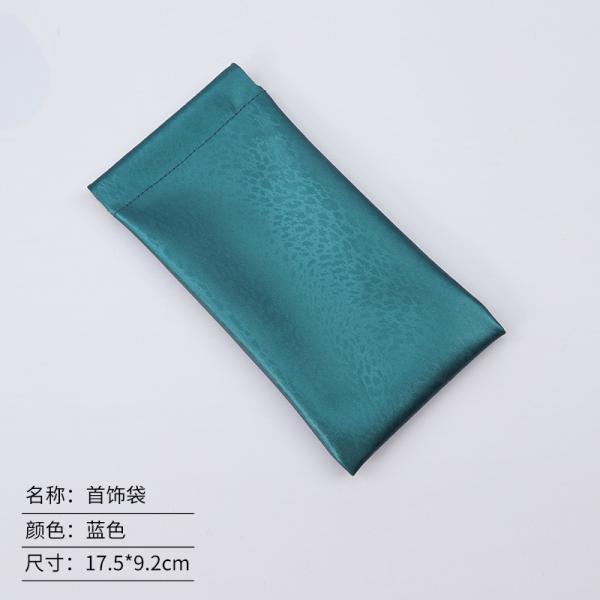Fruit Leather Tote Bag Storage Bag Jewelry Bracelet Necklace Bag Mobile Phone Accessories Packaging Bag Dustproof Glasses Bag