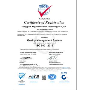 Dongguan Kegao Precision Technology Co., Ltd. Сертификации
