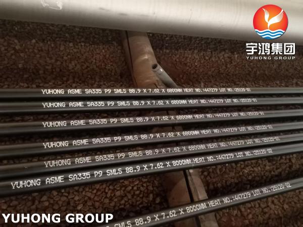 API 560 Radiant Section Coils: ASTM A335 P5 Seamless Pipes (Normalized & Tempered)​