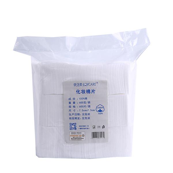 Medical Grade Facial Makeup 4x4cm Disposable Cotton Pad