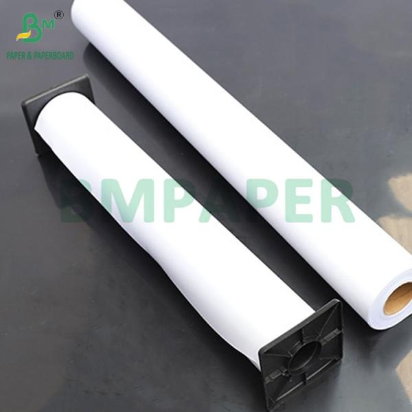 24lb 36lb HP Coated Matte Wide Format Bond Paper Roll For Posters 42