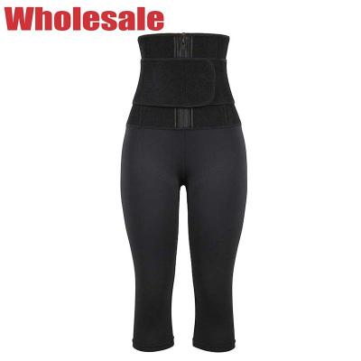 Instrutor de aço Tights da cintura do osso das caneleiras 9 altos do Gym do Waisted das mulheres
