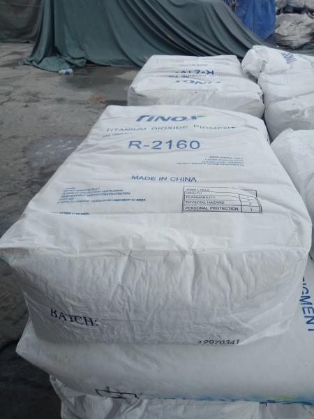 Corante de dióxido de titânio com peso molecular de 79,866 g/mol - Desempenho excepcional