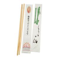 Les baguettes de Logo Printed Restaurant Chinese Bamboo, jumelle les baguettes en bois compostables