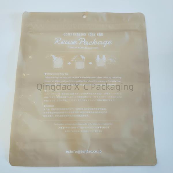 Custom Design Laminated Three Side Seal Bag Low MOQ Waterproof For Underwear