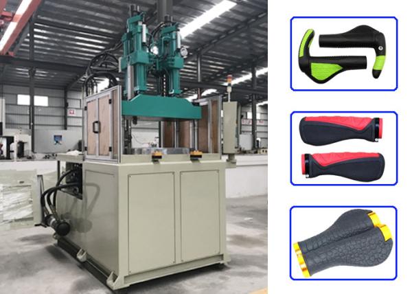 Bicycle Grips High Speed Injection Moulding Machine 2 Pcs In 25 Seconds
