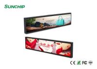 L'intense luminosité a étiré l'affichage d'affichage à cristaux liquides, écran Wifi 4G d'affichage à cristaux liquides étiré par haute résolution