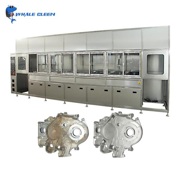 Customized 300L Full-automatic Industrial Ultrasonic Cleaner Multi-functional For Car Injector Cleaning