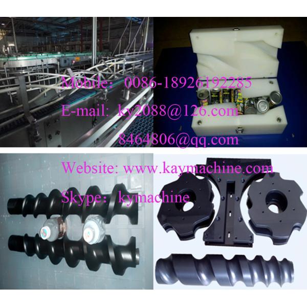 Feedscrews scroll, feedscroll, worm or auger Combiners / dividers Plastic Feedscrolls Diverters Custom Timing Screws