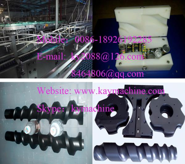 BOTTLE HANDLING PARTS: (For cans/glass bottles/PET)bottle can solutions bottle  China manufacturer factory producer