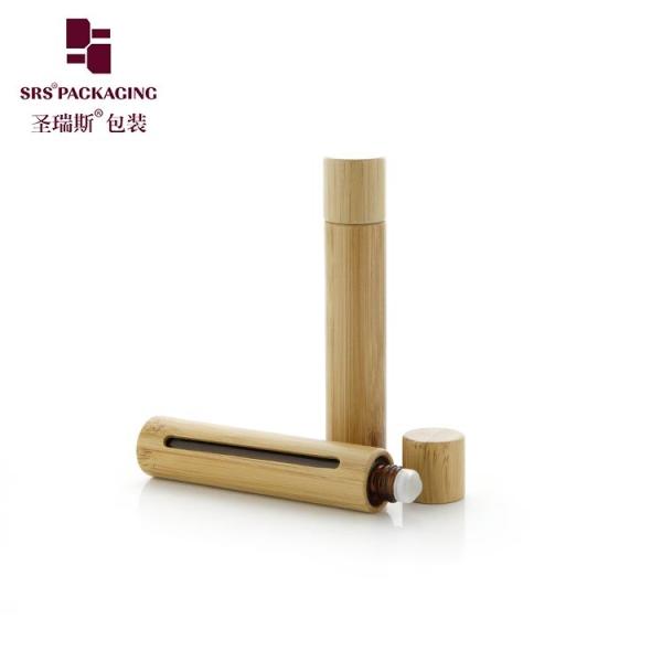 BG(G)-10ML UV Proof Essential Oil Roller Ball Bottle Bamboo Outer Shield From Sunlight Glass Ball Perfume Cologne