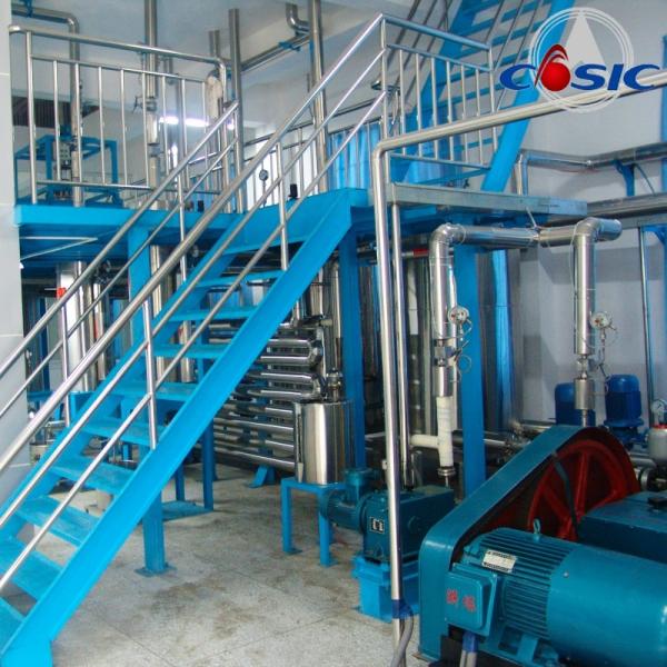 100L×3  Cumin Oil CO2 Extraction Machine