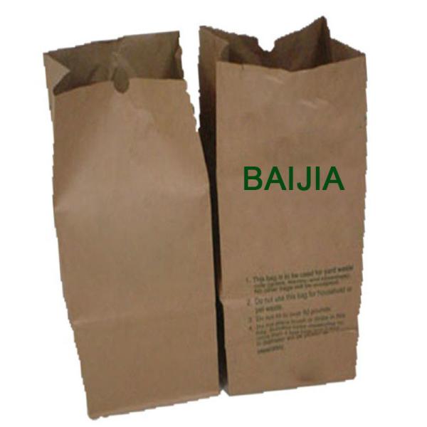 umidade dos sacos da recusa da papelada da jarda dos sacos de papel do gramado de 2ply Kraft grande - prova