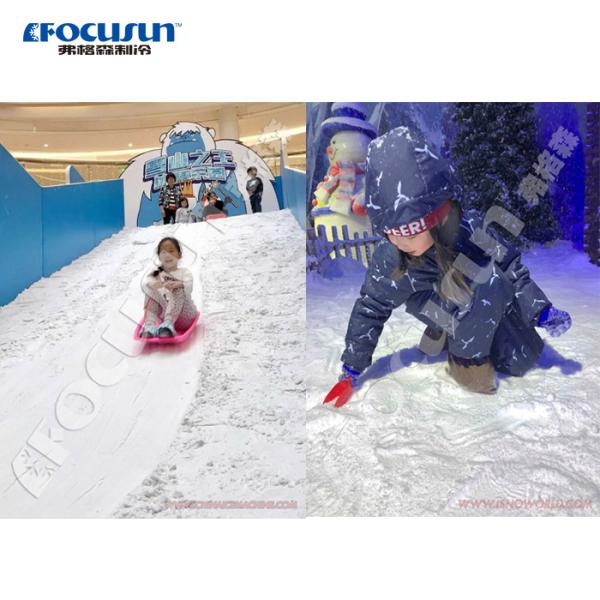 Indoor Snowflake Falling Snow Making Machine with 300/600/1500/4500 KG Daily Output