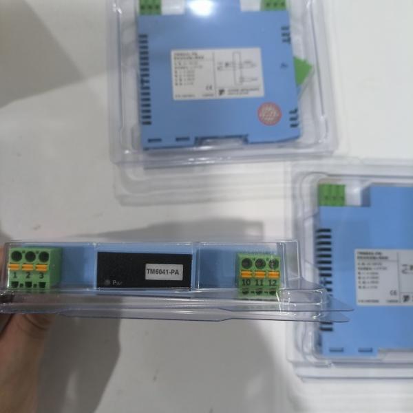 Aislador de distribución de señal de corriente de alta precisión Yutong TM6041-PA 4-20mA, una entrada y una salida