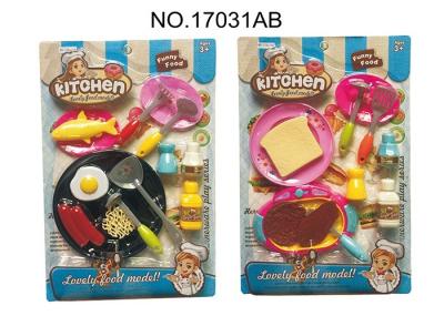 Pretend Cooking Childrens Toy Kitchen Sets 16 Pcs BBQ Hotdog Teppanyaki