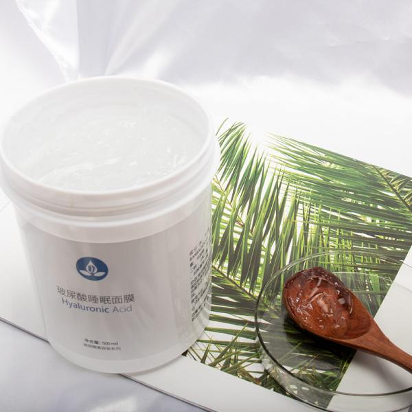 o gel Exfoliating facial 300g de 500g 1000g enfrenta o descascamento do óleo do equilíbrio do gel