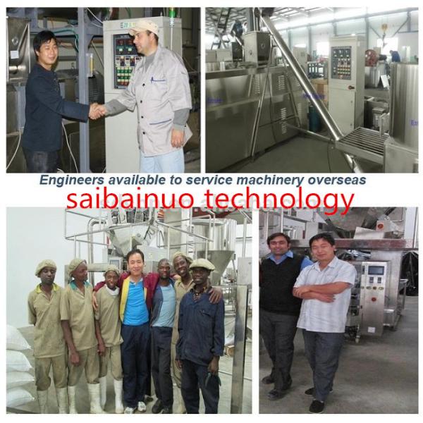 Технологическое оборудование 900КГ/Х собачьей еды СЛГ65 - выход 1000КГ/Х