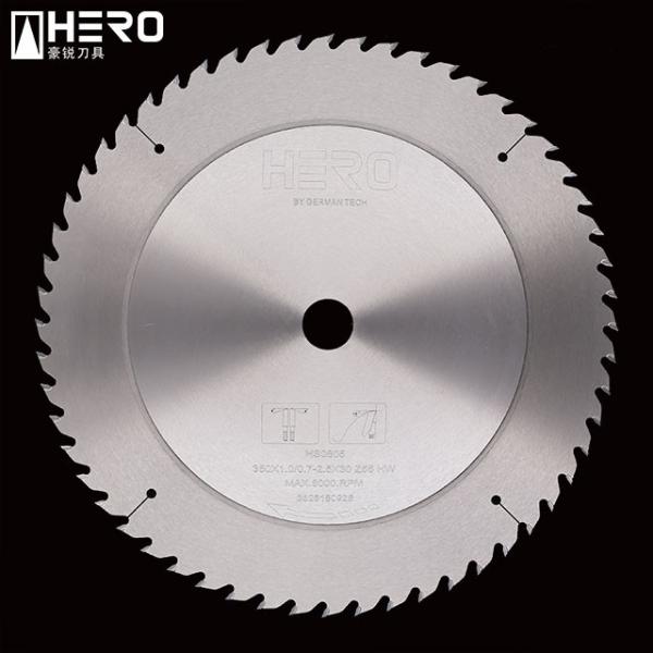 7 Inch 40T Wood Cutting Saw Blade For Laminate Board MDF Sharp Tooth