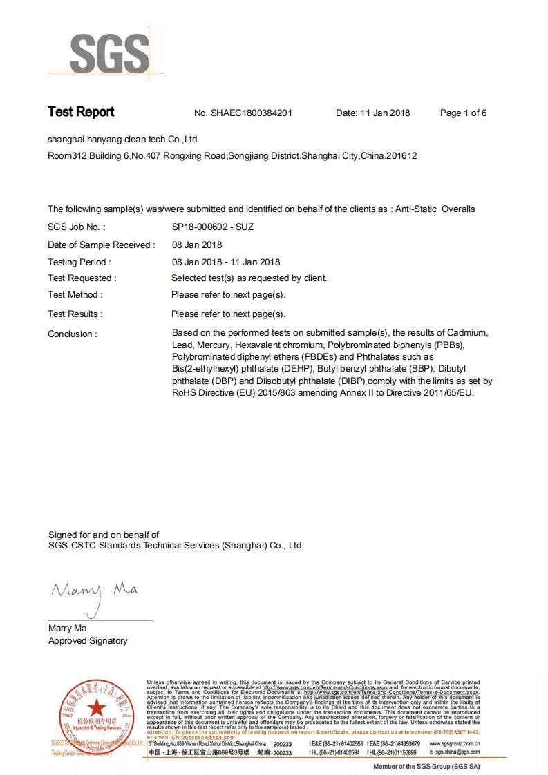Shanghai Hanyang Clean Technology Co.,Ltd Сертификации