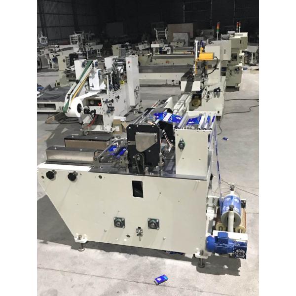 Ширины машины упаковки 210mm полотенца руки PLC упаковка мешка автоматической бумажная