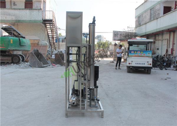 500L Per Hour Reverse Osmosis RO Water Treatment System For Drinking