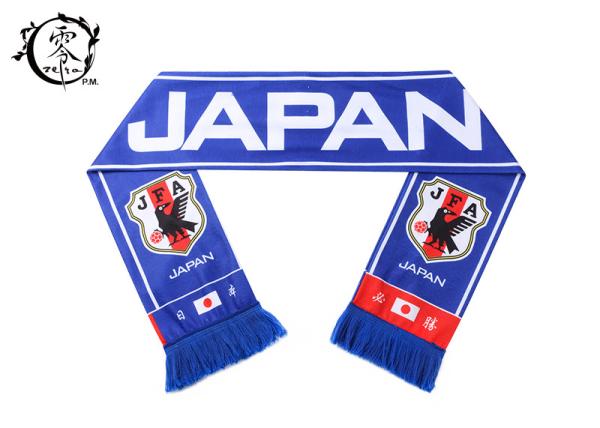 Fleece Digital Printed Sublimation Scarf National Team For Adult