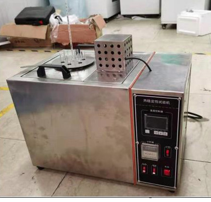 DX8485 Thermal Stability Testing Machine