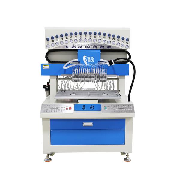 2D 3D PVC Keychain Dispensing Machine 18 Colors Silicone Earphone Case Dripping Machine