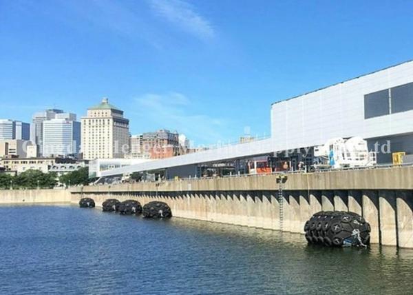 Tipo para-choque de borracha marinho tamanho personalizado de Yokohama com força de reação macia