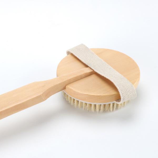 Detachable Body Bath Brush Vegan Dry Body Brush With Massage Beads Holmwood Handle