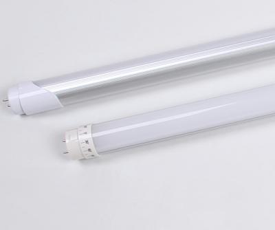 8Ft Indoor LED Tube Light Aluminum PC Material AC85 - 265V 50 / 60Hz 1198MM